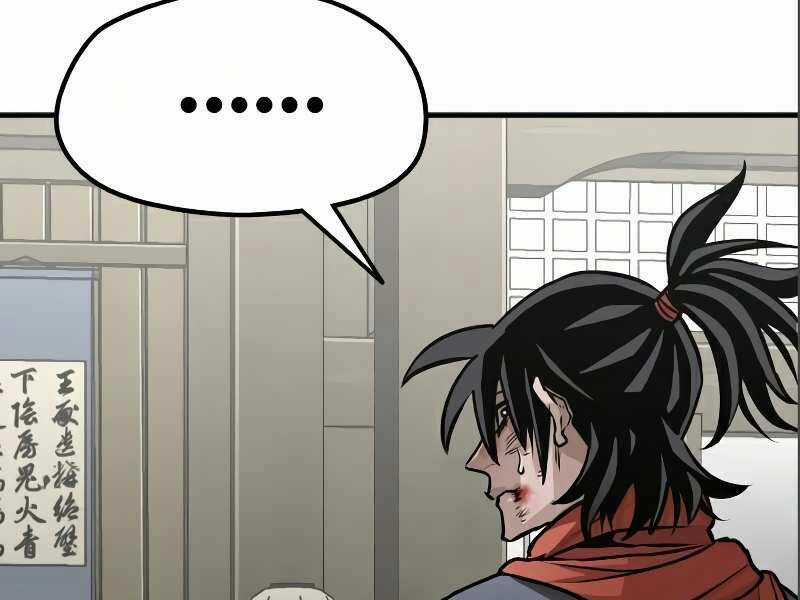 Thiên Ma Phi Thăng Truyện Chapter 17.5 trang 38