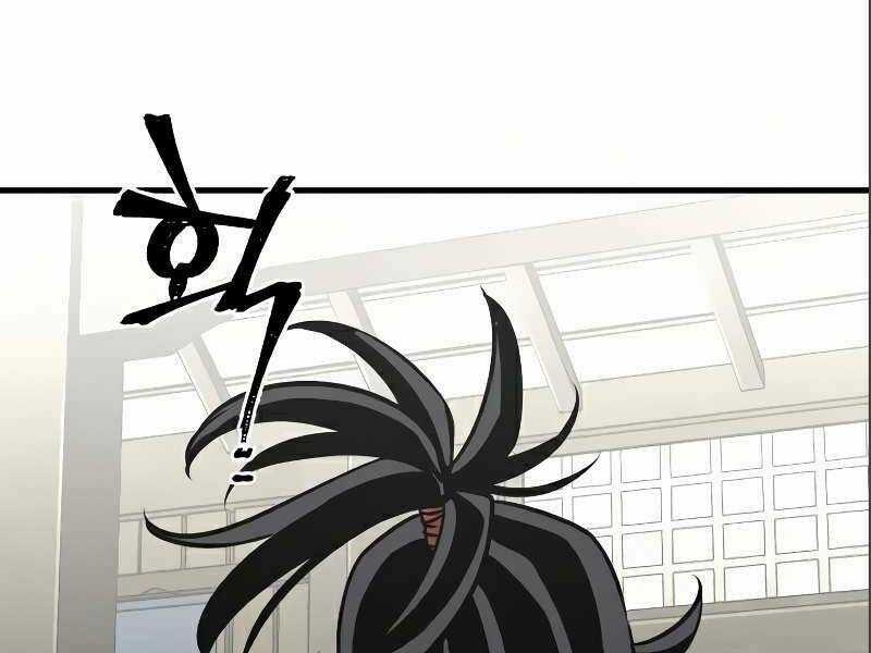 Thiên Ma Phi Thăng Truyện Chapter 17.5 trang 51