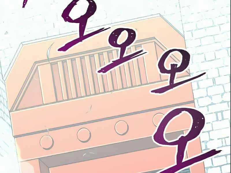 Thiên Ma Phi Thăng Truyện Chapter 17.5 trang 68