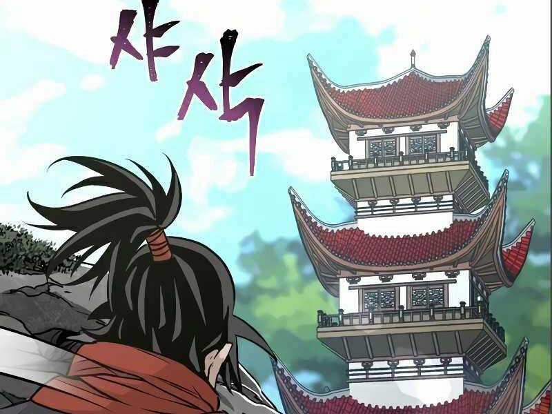 Thiên Ma Phi Thăng Truyện Chapter 17.5 trang 81