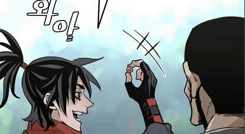 Thiên Ma Phi Thăng Truyện Chapter 17 trang 125