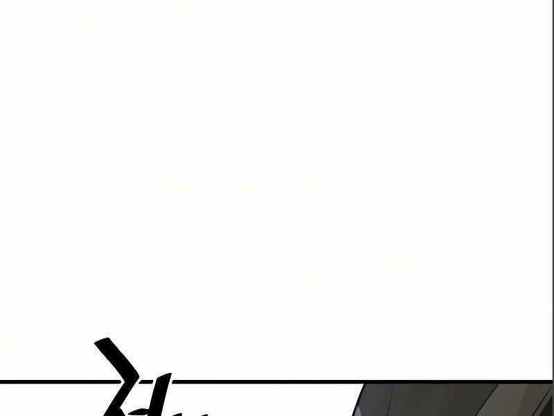 Thiên Ma Phi Thăng Truyện Chapter 17 trang 175