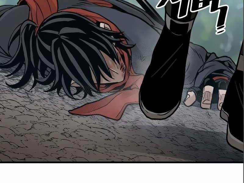 Thiên Ma Phi Thăng Truyện Chapter 17 trang 177