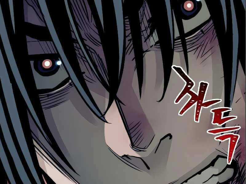 Thiên Ma Phi Thăng Truyện Chapter 17 trang 192