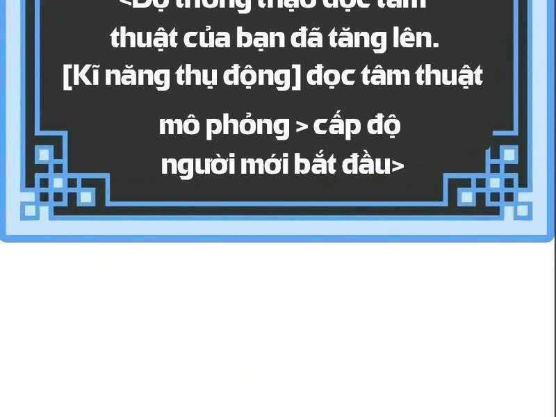 Thiên Ma Phi Thăng Truyện Chapter 17 trang 197