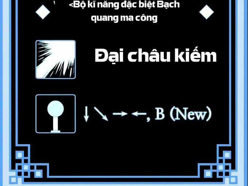 Thiên Ma Phi Thăng Truyện Chapter 17 trang 21