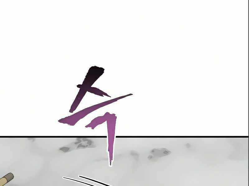 Thiên Ma Phi Thăng Truyện Chapter 17 trang 217