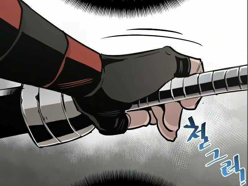 Thiên Ma Phi Thăng Truyện Chapter 17 trang 25