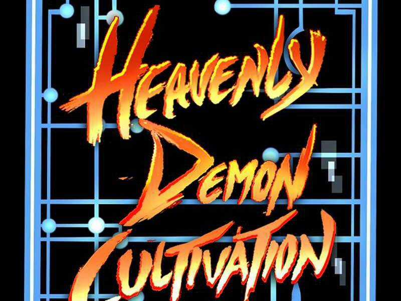 Thiên Ma Phi Thăng Truyện Chapter 17 trang 40