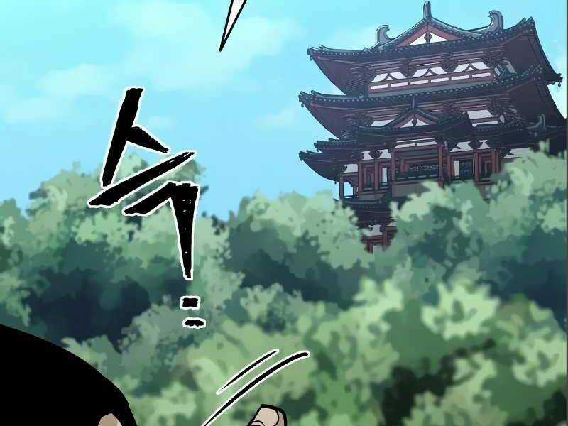 Thiên Ma Phi Thăng Truyện Chapter 17 trang 70