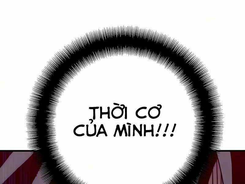 Thiên Ma Phi Thăng Truyện Chapter 18.5 trang 0