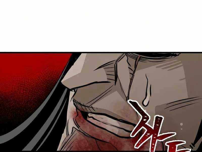 Thiên Ma Phi Thăng Truyện Chapter 18.5 trang 107