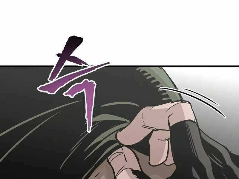 Thiên Ma Phi Thăng Truyện Chapter 18.5 trang 121