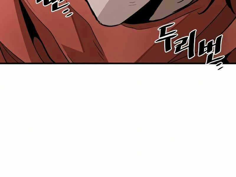 Thiên Ma Phi Thăng Truyện Chapter 18 trang 110