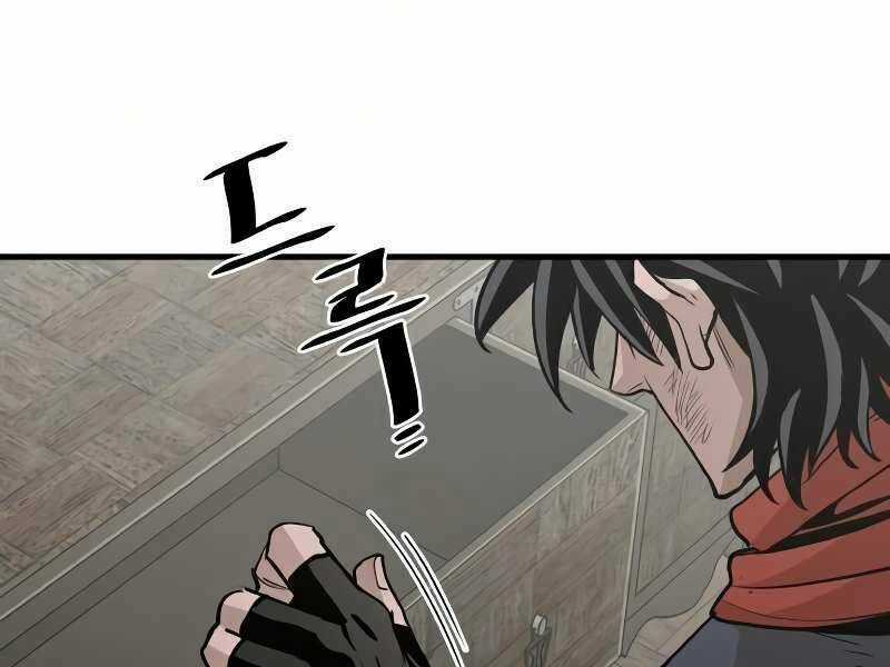 Thiên Ma Phi Thăng Truyện Chapter 18 trang 112