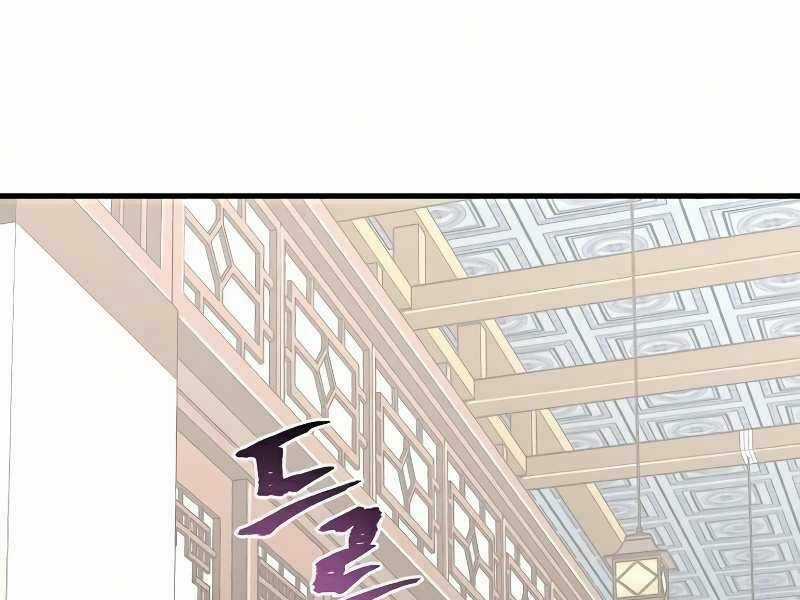 Thiên Ma Phi Thăng Truyện Chapter 18 trang 143