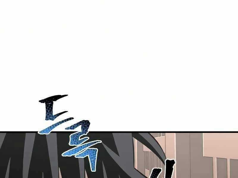 Thiên Ma Phi Thăng Truyện Chapter 18 trang 151