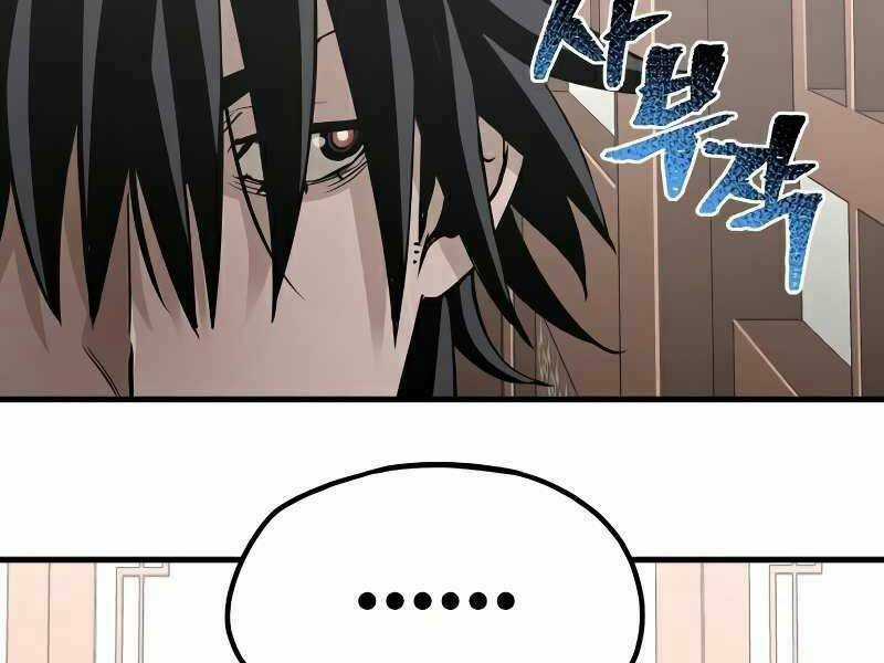 Thiên Ma Phi Thăng Truyện Chapter 18 trang 152