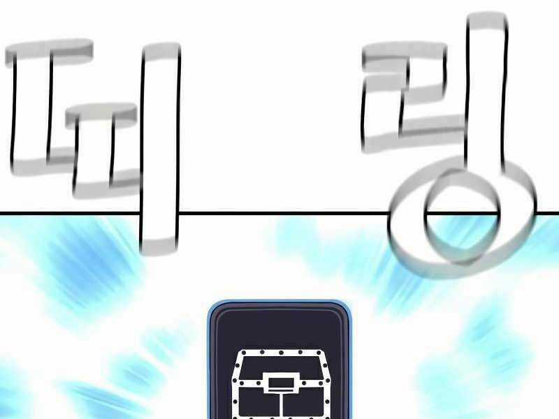 Thiên Ma Phi Thăng Truyện Chapter 18 trang 30