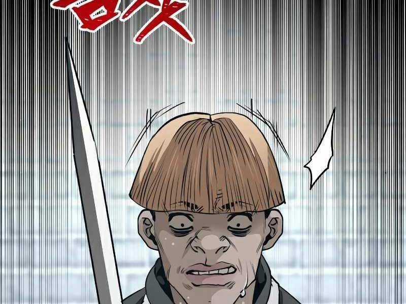 Thiên Ma Phi Thăng Truyện Chapter 18 trang 52