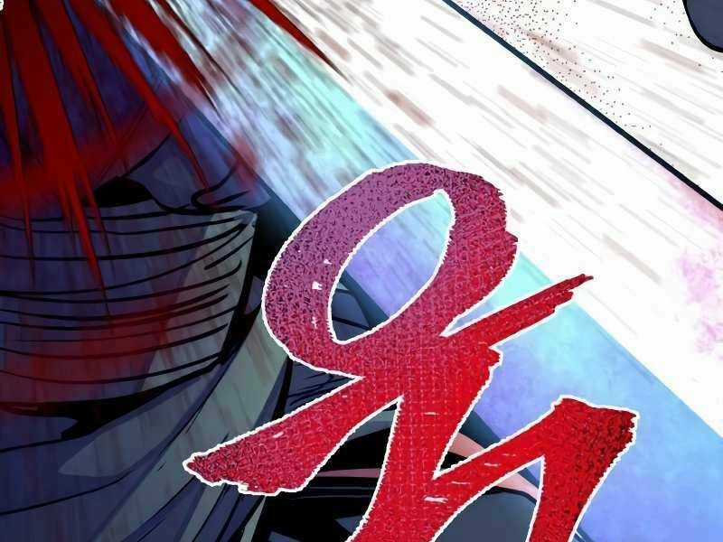 Thiên Ma Phi Thăng Truyện Chapter 18 trang 81