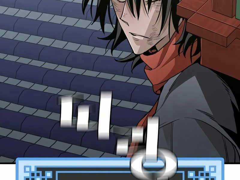 Thiên Ma Phi Thăng Truyện Chapter 18 trang 97