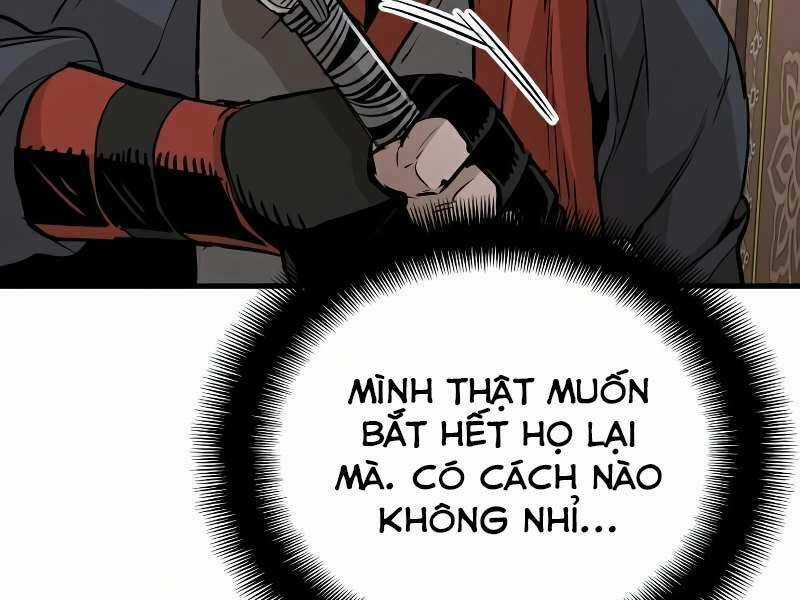 Thiên Ma Phi Thăng Truyện Chapter 19.5 trang 0