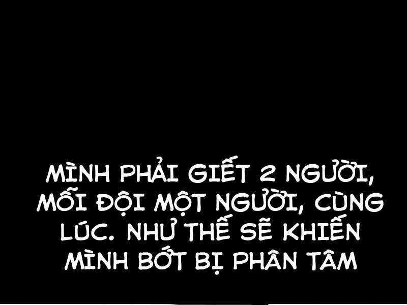 Thiên Ma Phi Thăng Truyện Chapter 19.5 trang 104