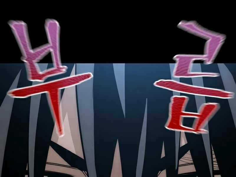 Thiên Ma Phi Thăng Truyện Chapter 19.5 trang 113