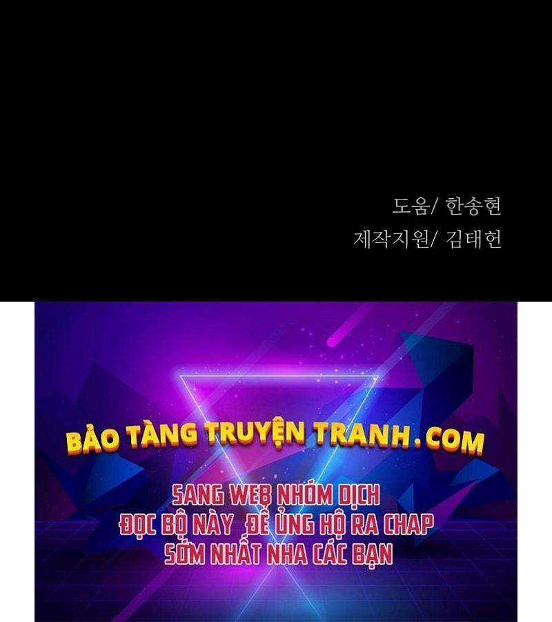 Thiên Ma Phi Thăng Truyện Chapter 19.5 trang 190