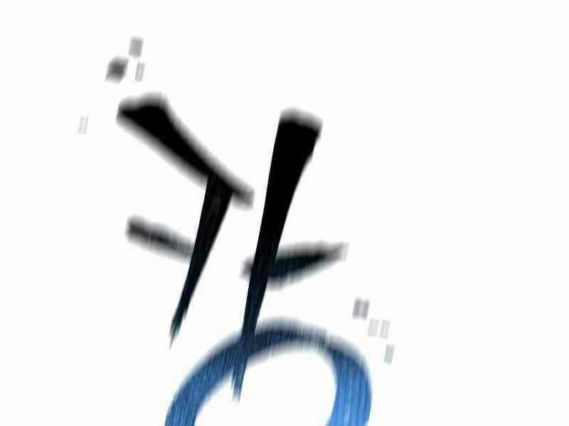 Thiên Ma Phi Thăng Truyện Chapter 19.5 trang 2