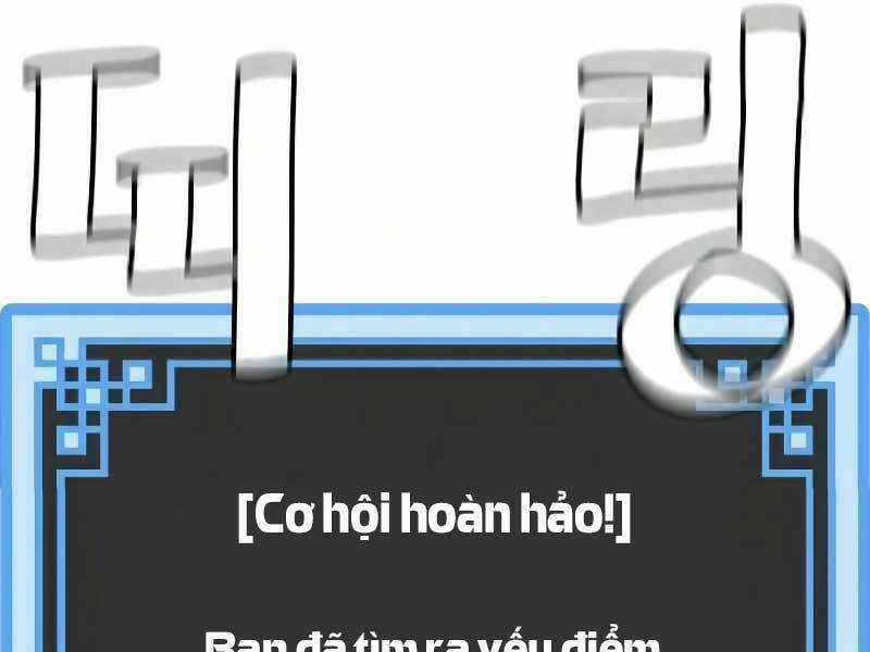 Thiên Ma Phi Thăng Truyện Chapter 19.5 trang 32