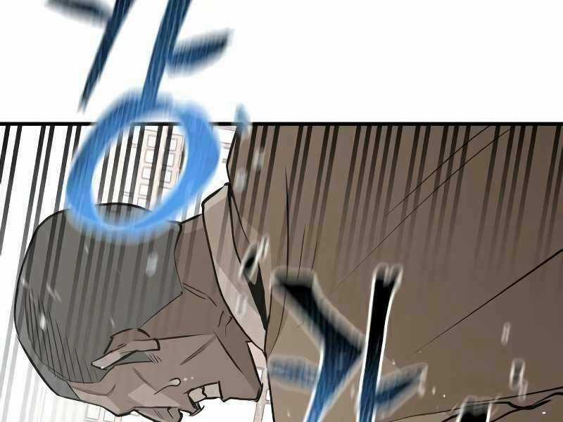 Thiên Ma Phi Thăng Truyện Chapter 19.5 trang 6