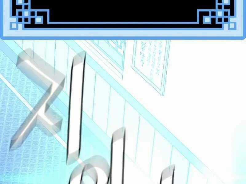 Thiên Ma Phi Thăng Truyện Chapter 19.5 trang 60