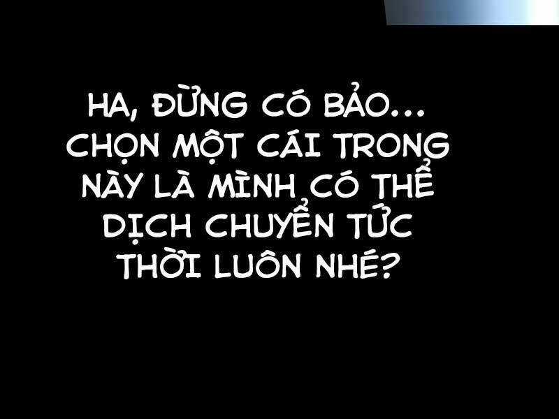 Thiên Ma Phi Thăng Truyện Chapter 19.5 trang 73