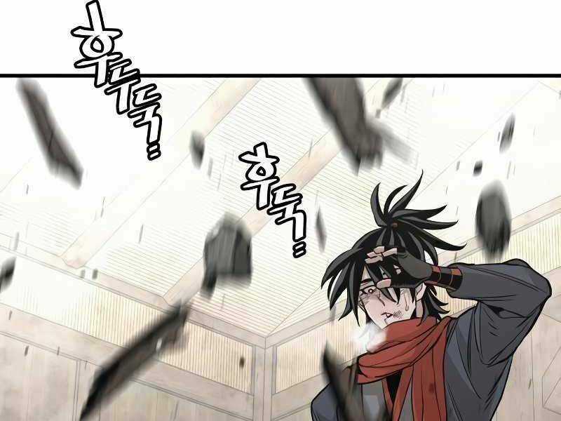 Thiên Ma Phi Thăng Truyện Chapter 19 trang 104