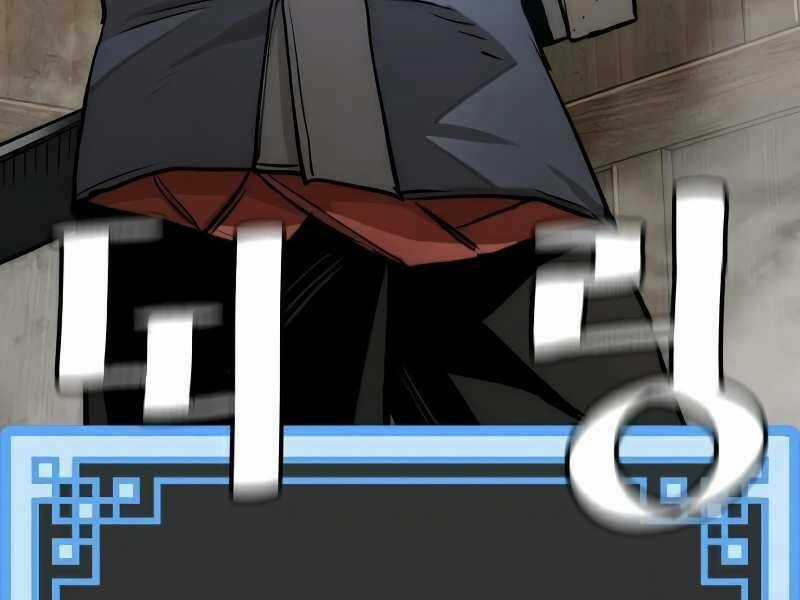 Thiên Ma Phi Thăng Truyện Chapter 19 trang 125