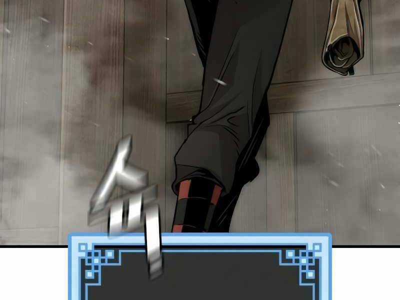 Thiên Ma Phi Thăng Truyện Chapter 19 trang 153