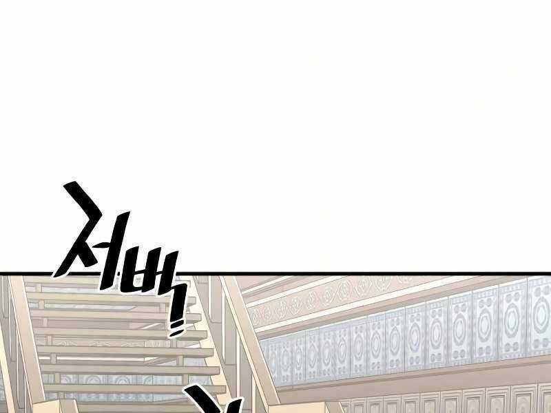 Thiên Ma Phi Thăng Truyện Chapter 19 trang 156