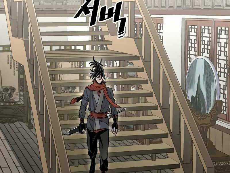 Thiên Ma Phi Thăng Truyện Chapter 19 trang 157