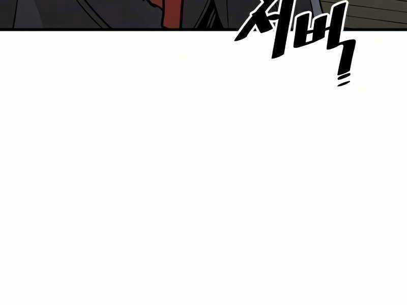 Thiên Ma Phi Thăng Truyện Chapter 19 trang 167