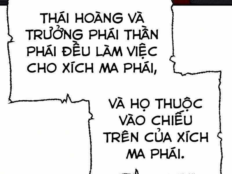 Thiên Ma Phi Thăng Truyện Chapter 19 trang 204