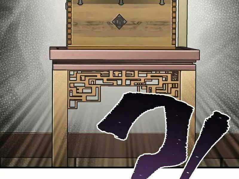 Thiên Ma Phi Thăng Truyện Chapter 19 trang 221