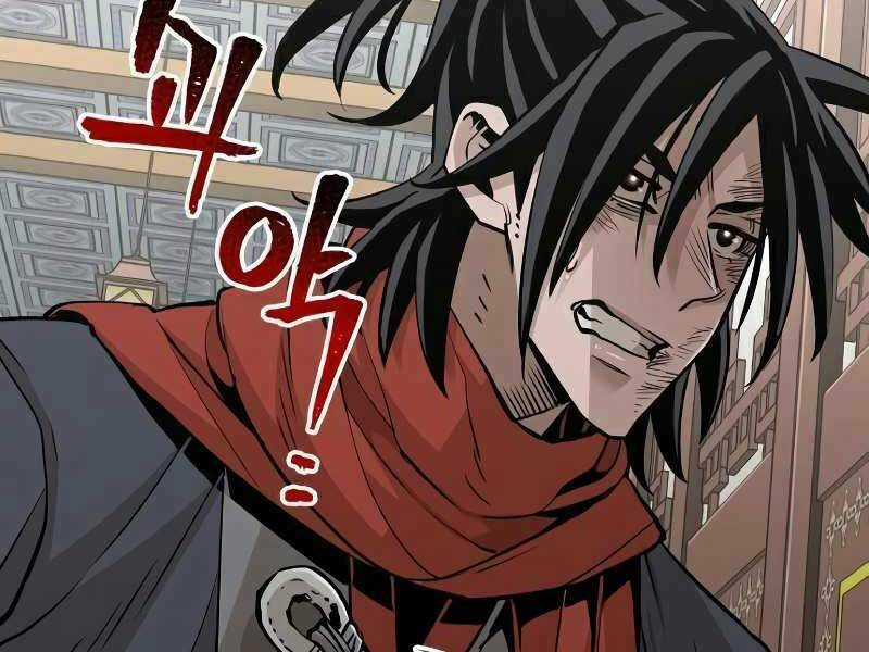 Thiên Ma Phi Thăng Truyện Chapter 19 trang 231