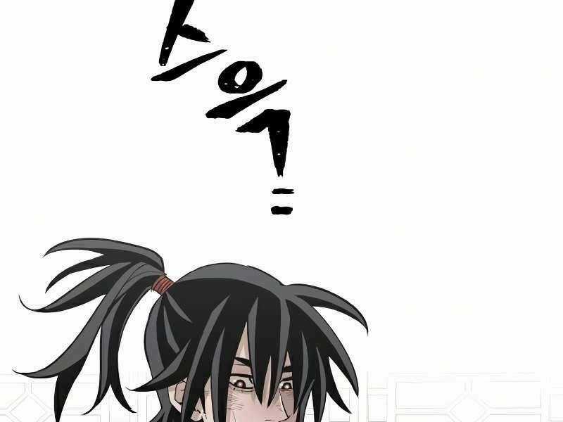 Thiên Ma Phi Thăng Truyện Chapter 19 trang 26