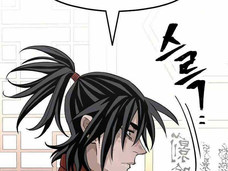 Thiên Ma Phi Thăng Truyện Chapter 19 trang 48