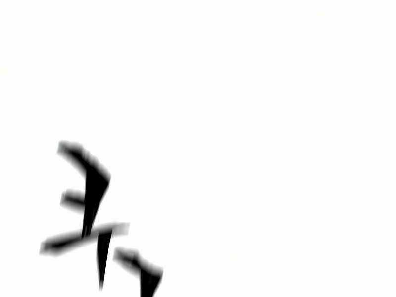 Thiên Ma Phi Thăng Truyện Chapter 19 trang 98