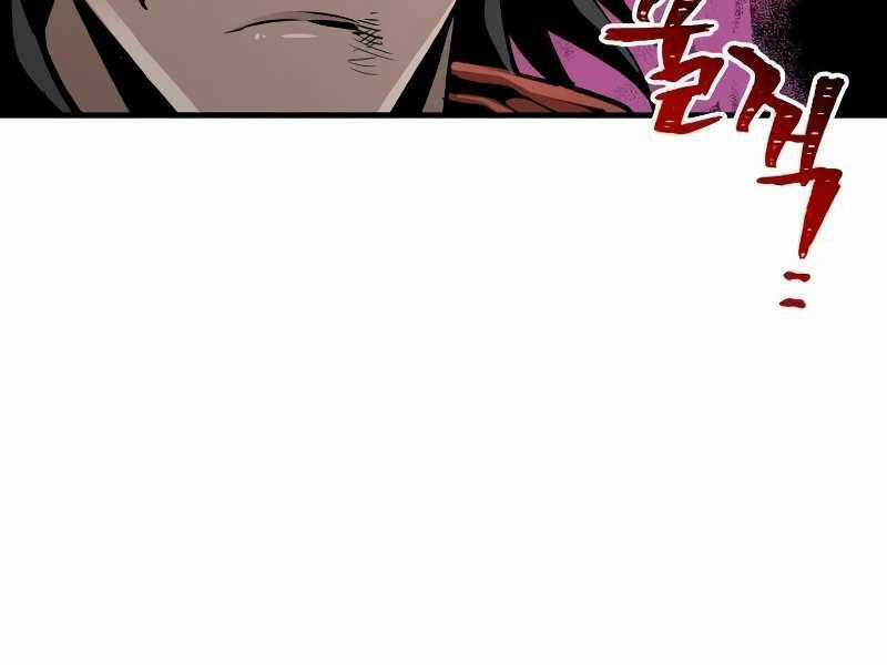 Thiên Ma Phi Thăng Truyện Chapter 20.5 trang 163