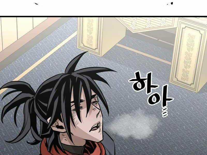 Thiên Ma Phi Thăng Truyện Chapter 20.5 trang 170