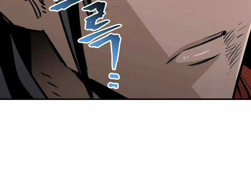 Thiên Ma Phi Thăng Truyện Chapter 20.5 trang 180